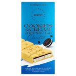 BeeMax cookies and cream cheesecake filled Belgian white chocolate bar 7.05oz