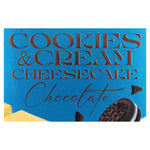 BeeMax cookies and cream cheesecake filled Belgian white chocolate bar 7.05oz — image 5