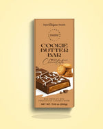 Cookie Butter Milk Chocolate Bar, 7.05 oz (200 g)